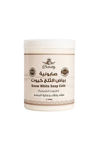 1000oshbah Butentity Snow White Soap Cute (750ml) – Natural Oil-Infused Body ...