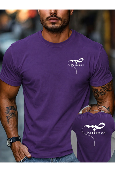 EURO CODE Sabır Patience Text Printed Minimal Design Crew Neck Short Sleeve M...