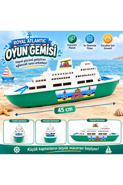 Prlk toys سفينة رويال أتلانتيك للعب بحجم كبير 45 سم - سفينة ألعاب للأطفال
