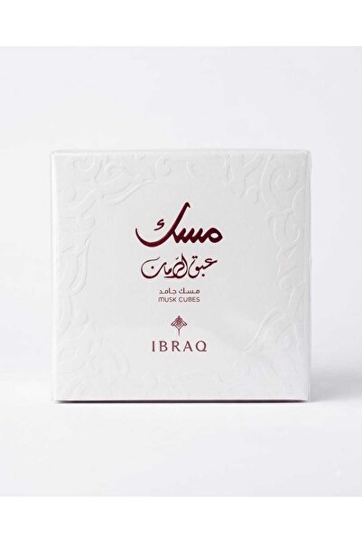 IBRAQ Musk Abaq Pomegranate Cubes 8ps