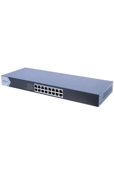 Hikvision SWITCH GIGABIT