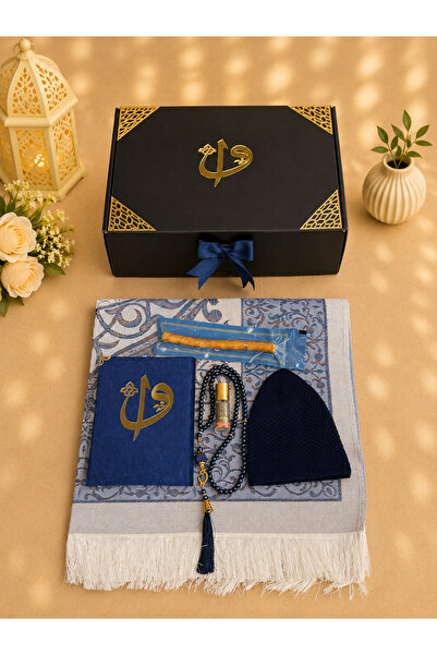 Set Sepetim Premium Lacivert Çeyizlik Damat Seccade Seti – Özel Kutusunda Din...