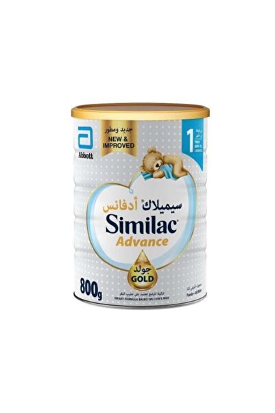 Similac تركيبة غذائية ذهبية للرضع (1) من 0-6 أشهر - 800 جرام
