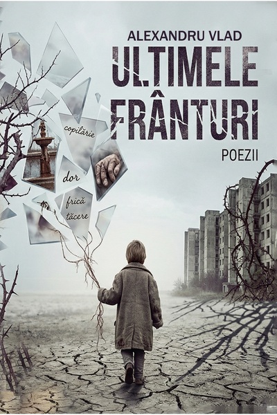 No branded Ultimele Frânturi