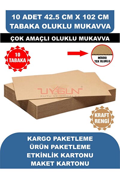 10 Adet 42.5cm x 102cm Baskısız Tabaka Oluklu Mukavva, Çocuk Etkinlik Kartonu, Maket Kartonu, Kargo Kartonu
