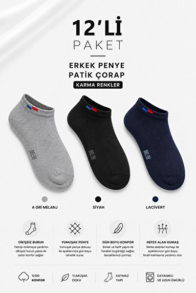 belyy 12 Li paket Penye Dikişsiz Erkek Çok Renkli Patik Çorap