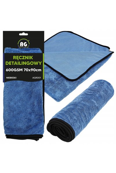 NO BRAND Prosop pentru mașină, pentru uscare și ștergere, 70x90, din microfib...