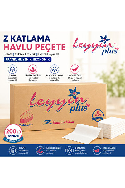 PLUS Z 3 KATLI KATLAMA HAVLU PEÇETE KL:12 PK:200’LÜ