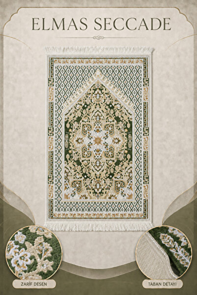 İlkbenaldim Diamond Prayer Rug Velvet Soft Textured Premium Prayer Mat 70X110...