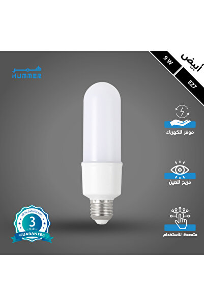 Hummer مصباح LED E27 |   9 واط |   220 فولت |   40 × ارتفاع 115 ملم |   E27 |...