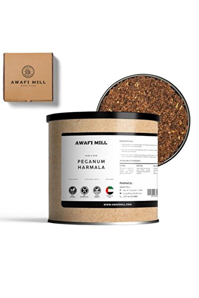 Generic Brand AWAFI MILL Peganum harmala Seeds (Wild Rue) | Traditional Aroma...