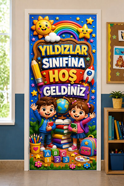 PROMISEBACKDROP2 190x75cm Lastikli okul sınıfları kapı giydirme, Yıldızlar Sı...