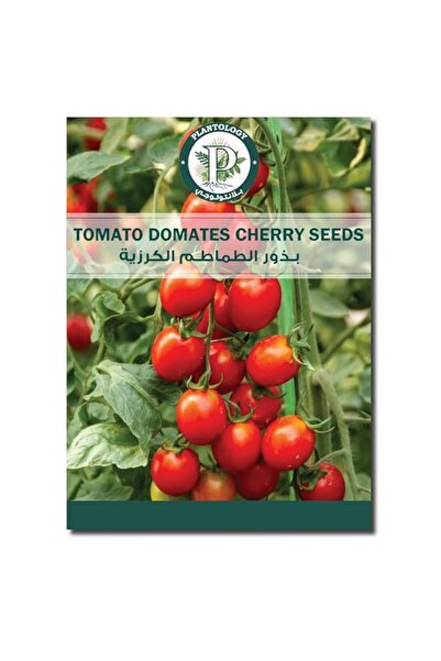 Generic Tomato Seeds for Planting - Tomato Domates Cherry Seeds