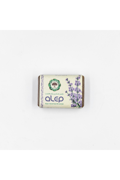 Alep Soap With Lavender