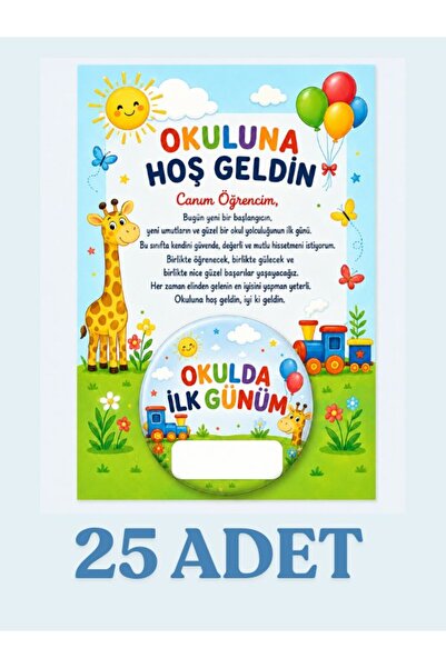 Punky Design 25 Adet Okulda İlk Günüm Kartlı Rozet Seti 58 mm İsim Alanlı Oku...