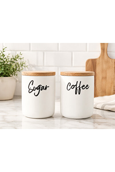Generic Brand Σετ 2 δοχεία αποθήκευσης