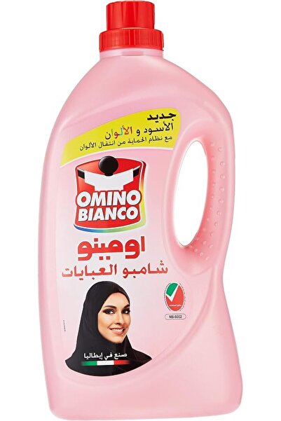 Omino Bianco شامبو عباية 2.7 لتر
