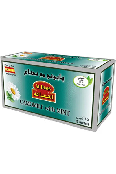 TEA Al Diyafa Chamomile Mint Herbal Wrapped Bags 25