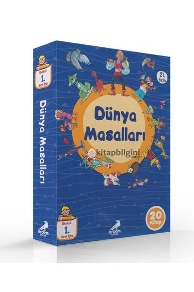 Erdem Yayınları سلسلة حكايات العالم (20 كتابًا)