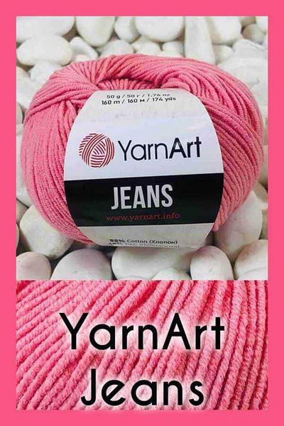 Yarnart Τζιν 78