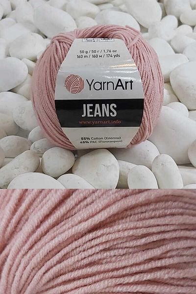 Yarnart Τζιν 83 Μοντέλο