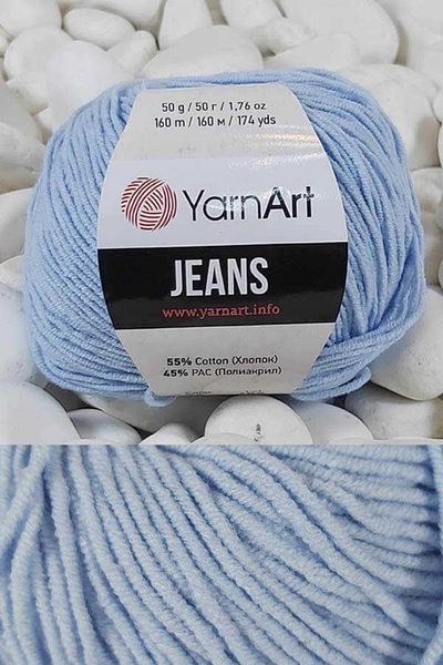 Yarnart Τζιν Bebee Μπλε 75