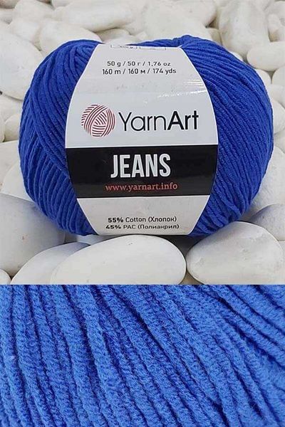 Yarnart Τζιν 47 Πλεκτό νήμα