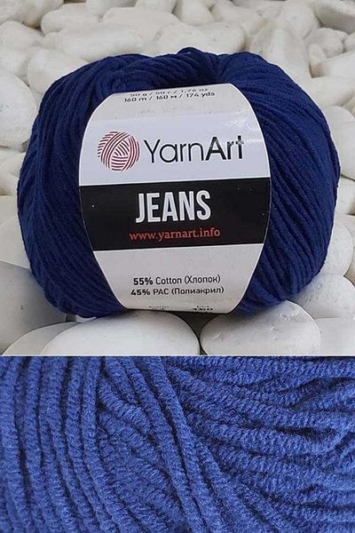 Yarnart Τζιν Λαβυρίνθου 54