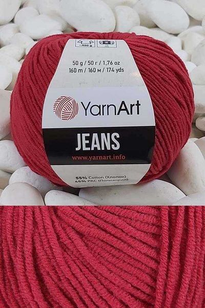 Yarnart جينز 51