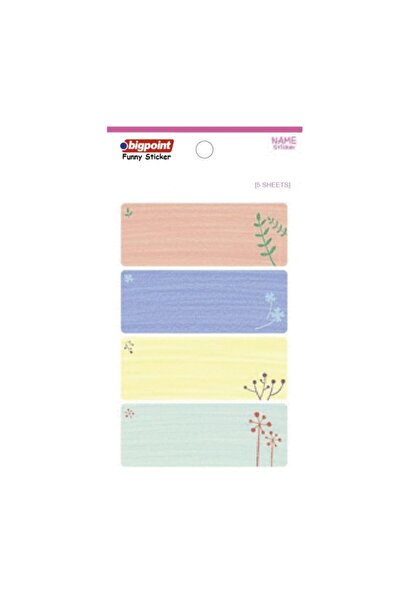 Bigpoint Sticker School Trees 5 Sheets