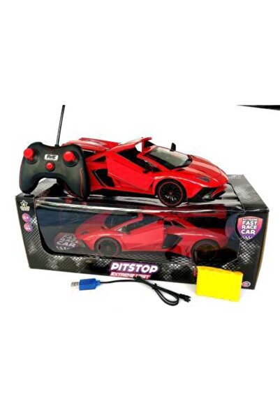 Erdem Lamborghini Şarjlı Kapıları Açılan Kırmızı Uzaktan Kumandalı Araba 1:12...