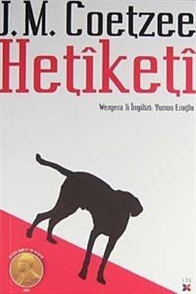Lis Basın Yayın Hetiketi - John Maxwell Coetzee