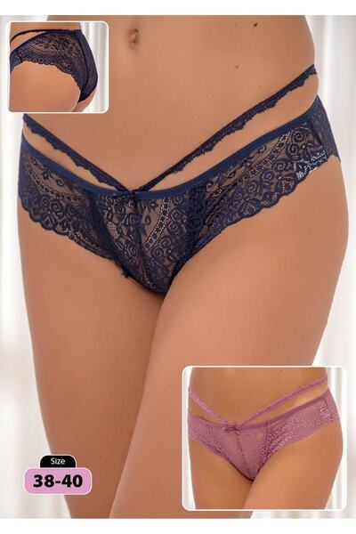 Siyah İnci Lacivert-gül 2'li Dantelli Likralı Külot