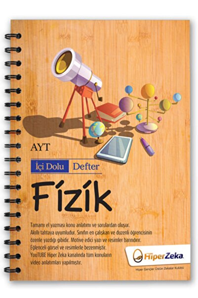 HiperZeka Ayt Fizik Içi Dolu Defter