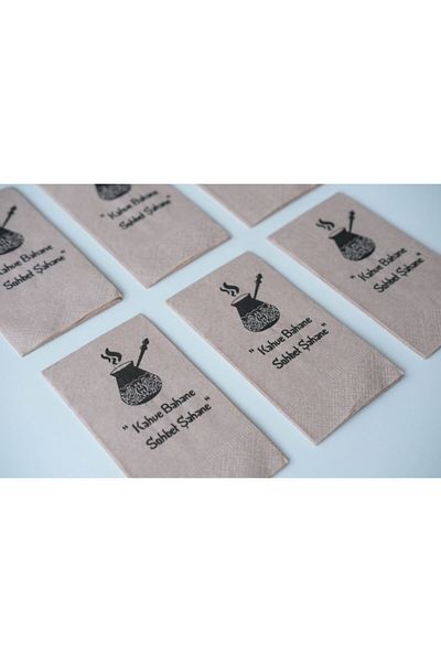 SimeStore Talking Napkin (coffee Bahane)