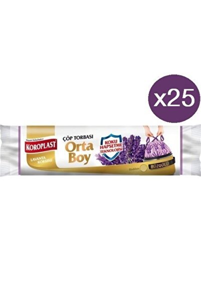 Koroplast أكياس قمامة متوسطة الحجم برباط لافندر 15 × 25 عبوة