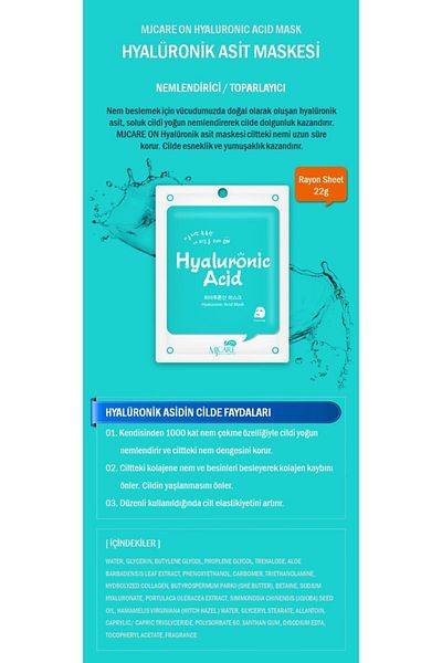 Mjcare Ten - Hyaluronic Acid Essence Face Mask 8809220800184