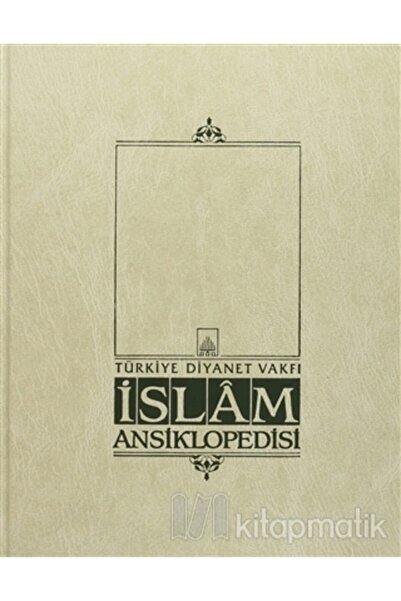 Türkiye Diyanet Vakfı Yayınları Islam Ansiklopedisi Cilt: 12