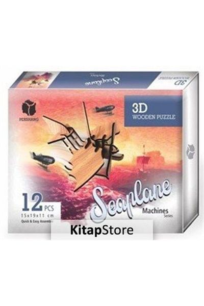 Pershang Seaplane (secylaune) 3D Puzzle Wooden (12 Pieces)