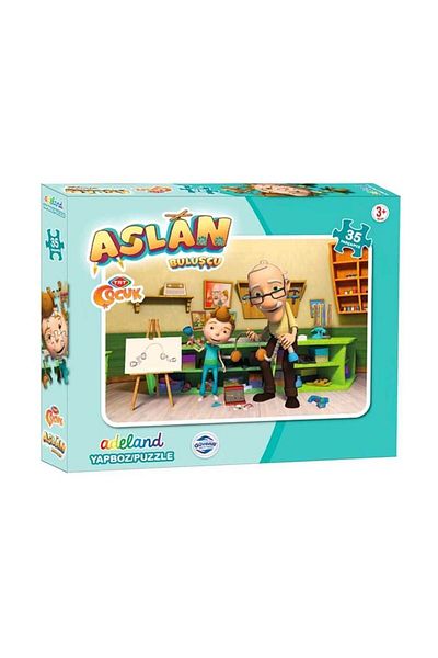 Adel Lion: 35 Piece Puzzle