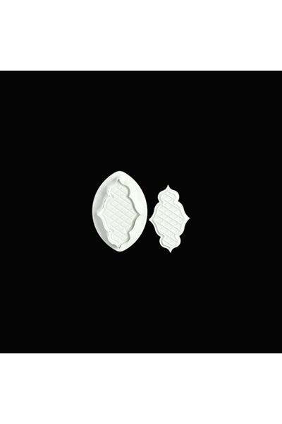 PASTRY PLANET Diamond Patterned Kopat