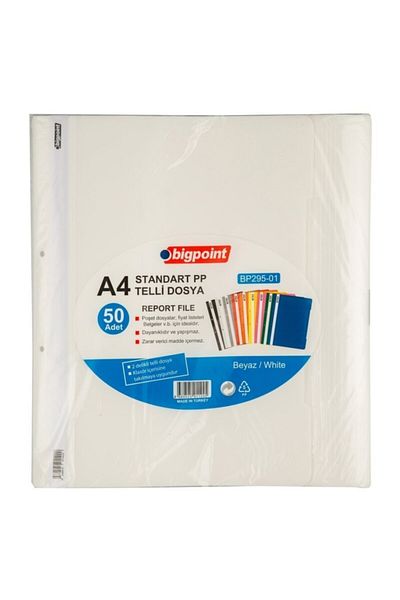 Bigpoint Wired File White 50 Pack