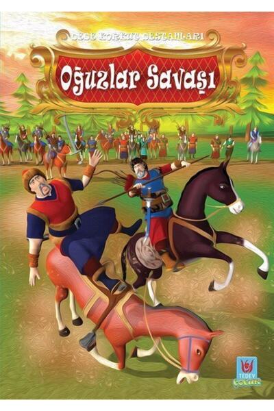 Türk Edebiyatı Vakfı Yayınları معركة أوجوز ملاحم الجد المخيفة / البث تيديف / ...