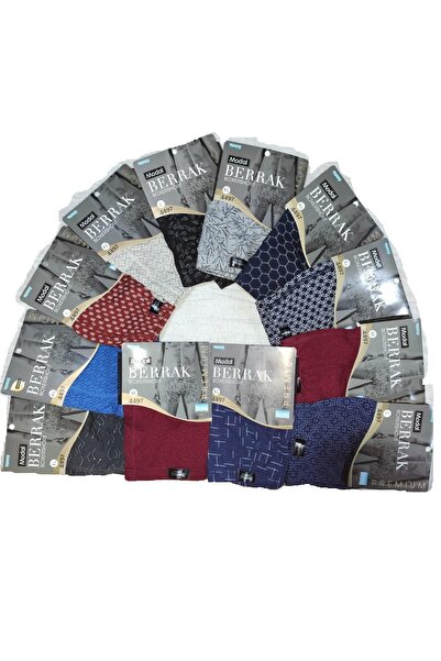 Berrak Чоловічі різнокольорові боксери з мішаним візерунком преміум-класу
