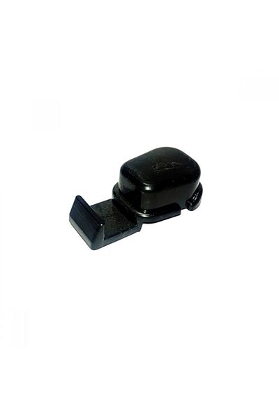 Sinbo No.7 Model Vacuum Cleaner Body Tab
