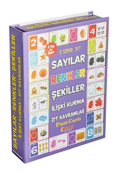 Pak Çocuk مجموعة بطاقات فلاش سوبر من ديي توي 5 أنواع Srşiz1413