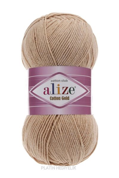 Alize (5 τεμάχια) Βαμβακερό χρυσό 262 Μπεζ πλεκτά νήματα γιλέκο ζακέτα νήματα κασκόλ Πλεκτό νήμα