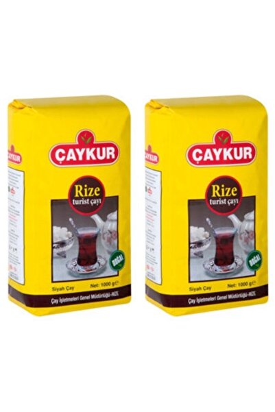 Çaykur ريزي شاي أسود سياحي 1 كجم 2 قطعة