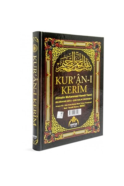 Haktan Yayın Dağıtım Orta Boy Fihristli Kuranı Kerim Satıraltı Türkçe Okunuşl...