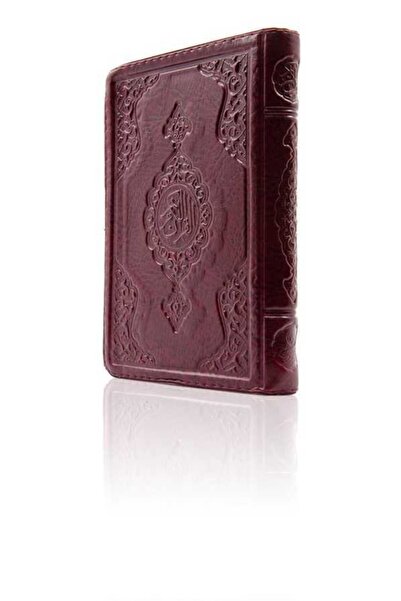 Hayrat Neşriyat Kuranı Kerim Fermuarlı Kılıflı Bordo Renk - Büyük Cep Boy